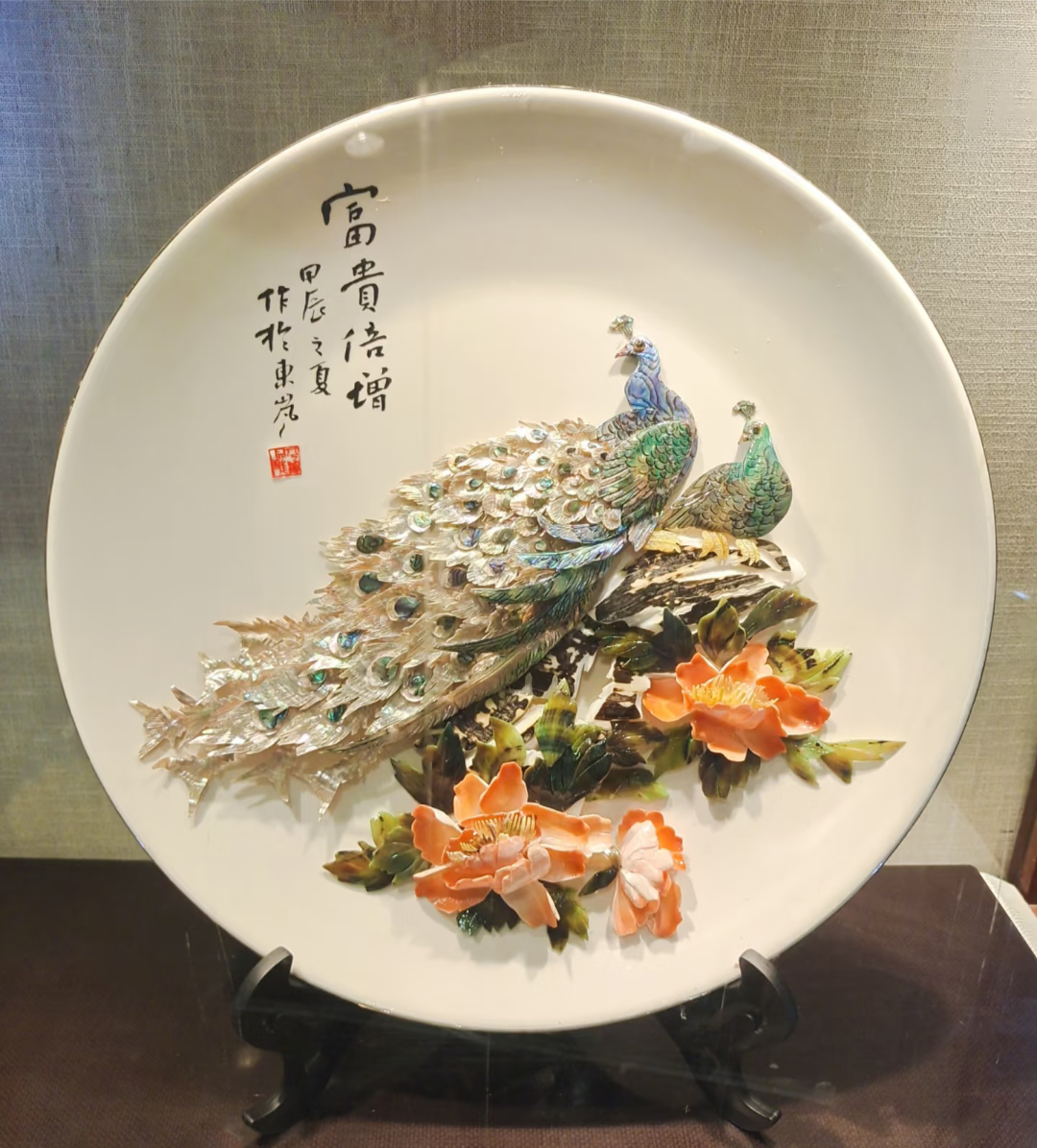 花鸟纹样